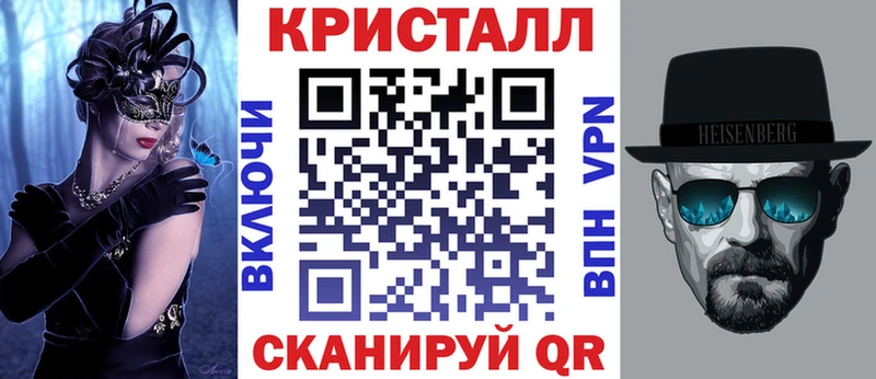 АМФ 98%  где купить наркоту  Усолье-Сибирское 