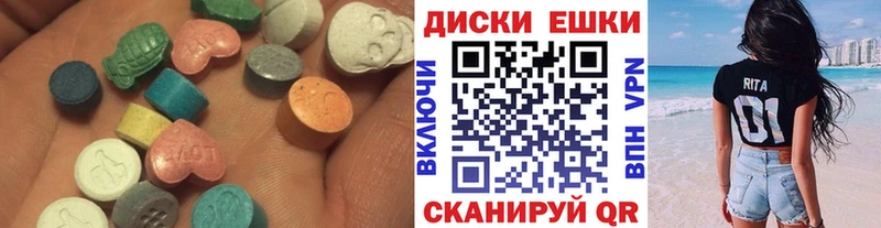 Экстази louis Vuitton  хочу   Усолье-Сибирское 