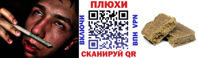 omg   Усолье-Сибирское  Гашиш AMNESIA HAZE 