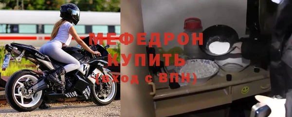 прущий лед Нефтегорск