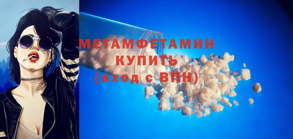 героин Балабаново