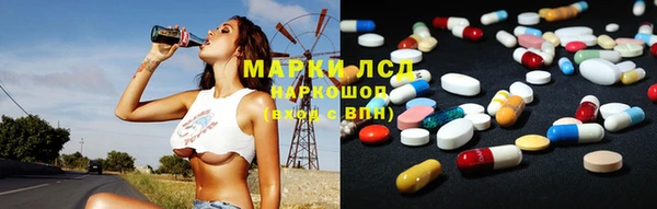 метадон Баксан