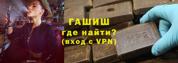 метадон Баксан