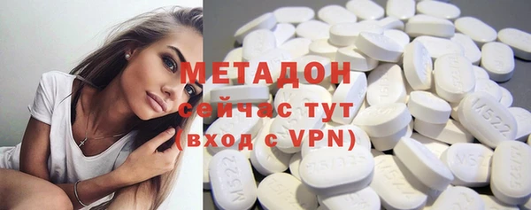 героин Балабаново