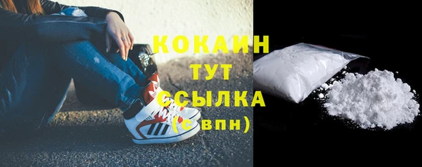 героин Балабаново