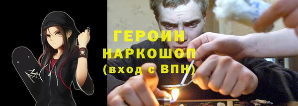 метадон Баксан
