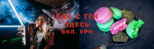 героин Балабаново
