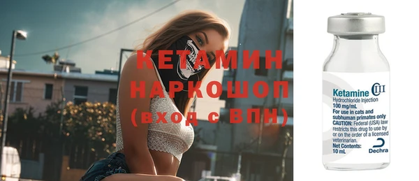 метадон Баксан