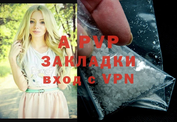 героин Балабаново