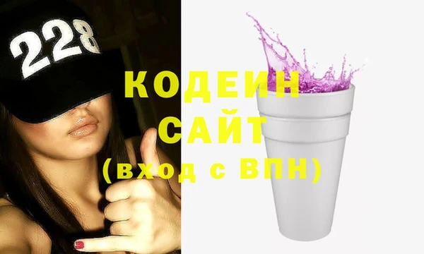 героин Балабаново