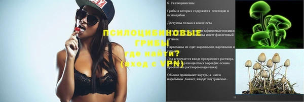 метадон Баксан