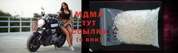 метадон Баксан