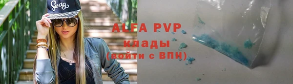 метадон Баксан