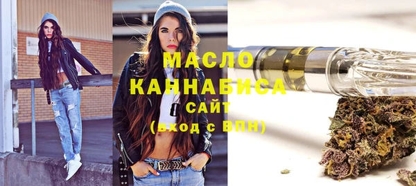 героин Балабаново