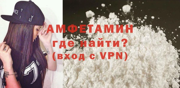 героин Балабаново