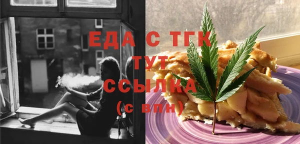 метадон Нея