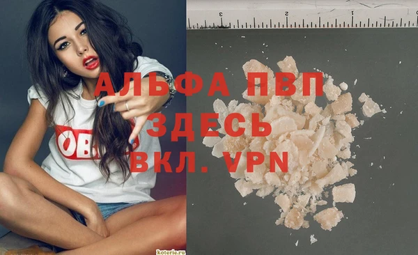 метадон Баксан