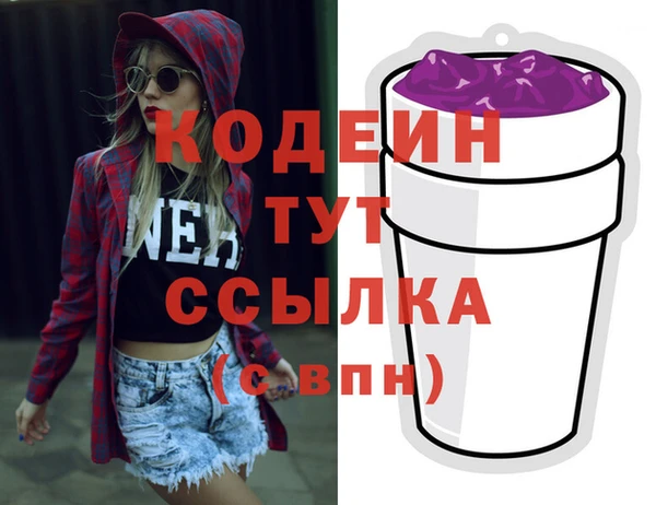 героин Балабаново