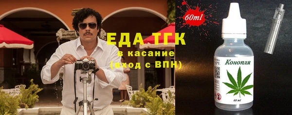 героин Балабаново