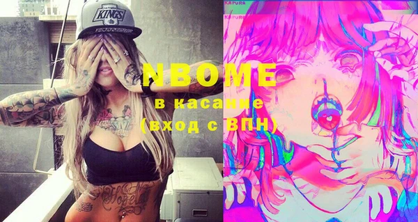 метадон Баксан