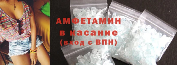 метадон Баксан